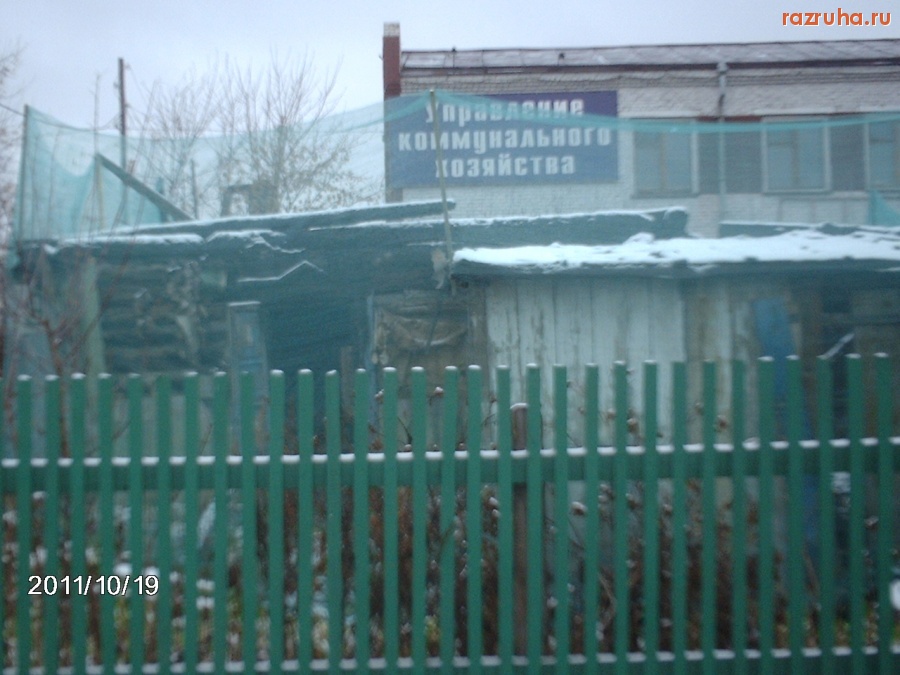 Гурьевск - по пути губернатора  масксети