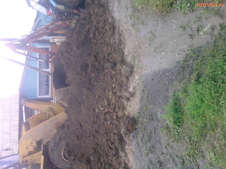 Яшкино - Спасибо водоканалу за ,,прекрасное,,обслуживание.