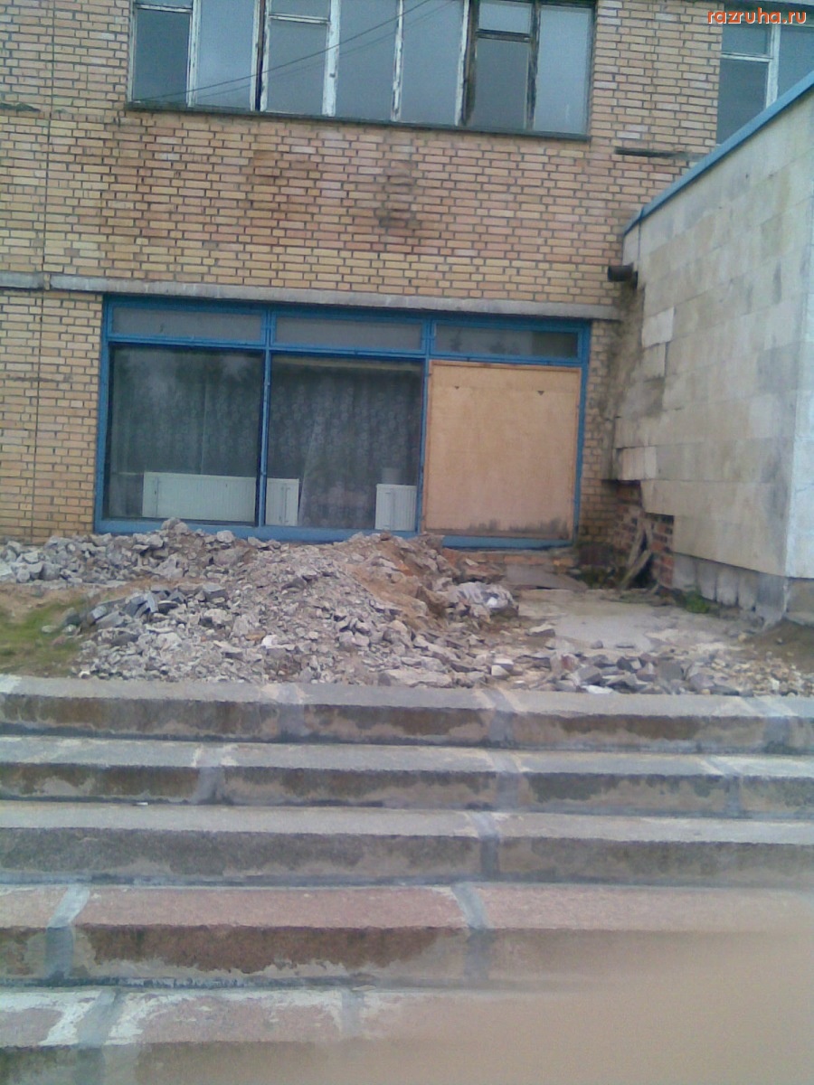 Запрудня - Разруха 21 век