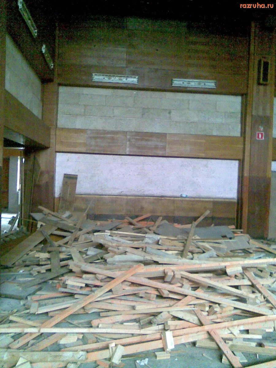 Запрудня - Разруха 21 век