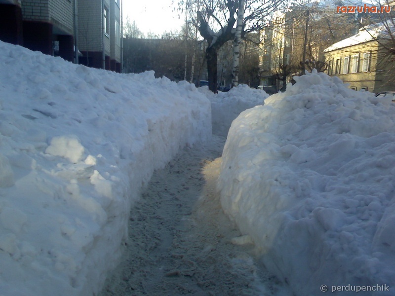 Киров - Тропинка в центре города