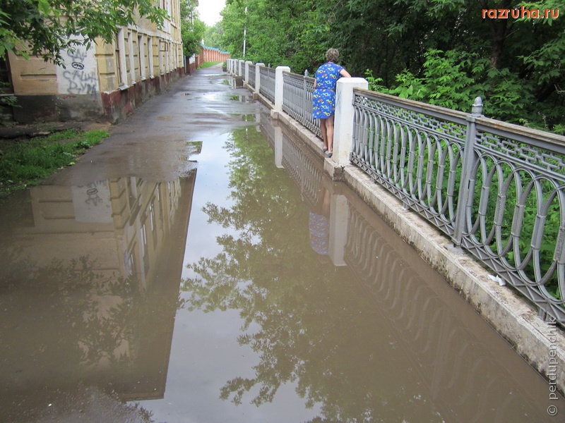 Киров - Набережная Грина, д.15