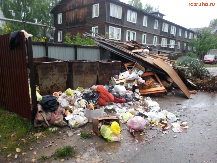 Киров - Срач