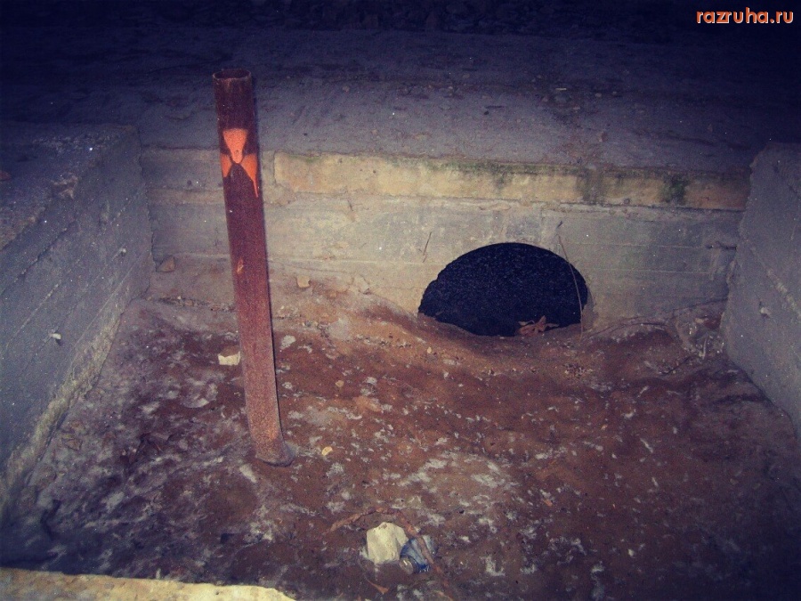 Киров - ТЭЦ-4