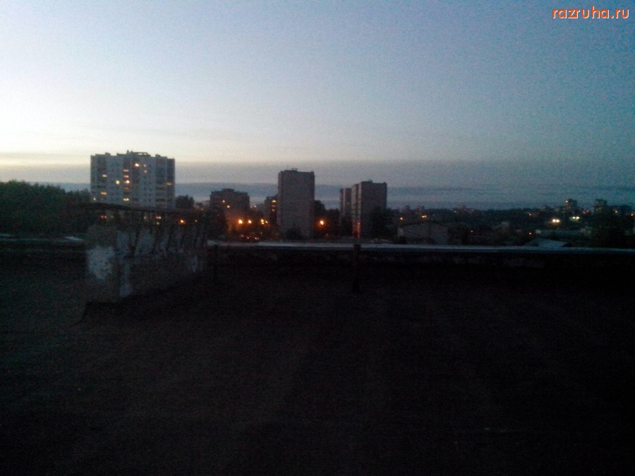 Киров - квату