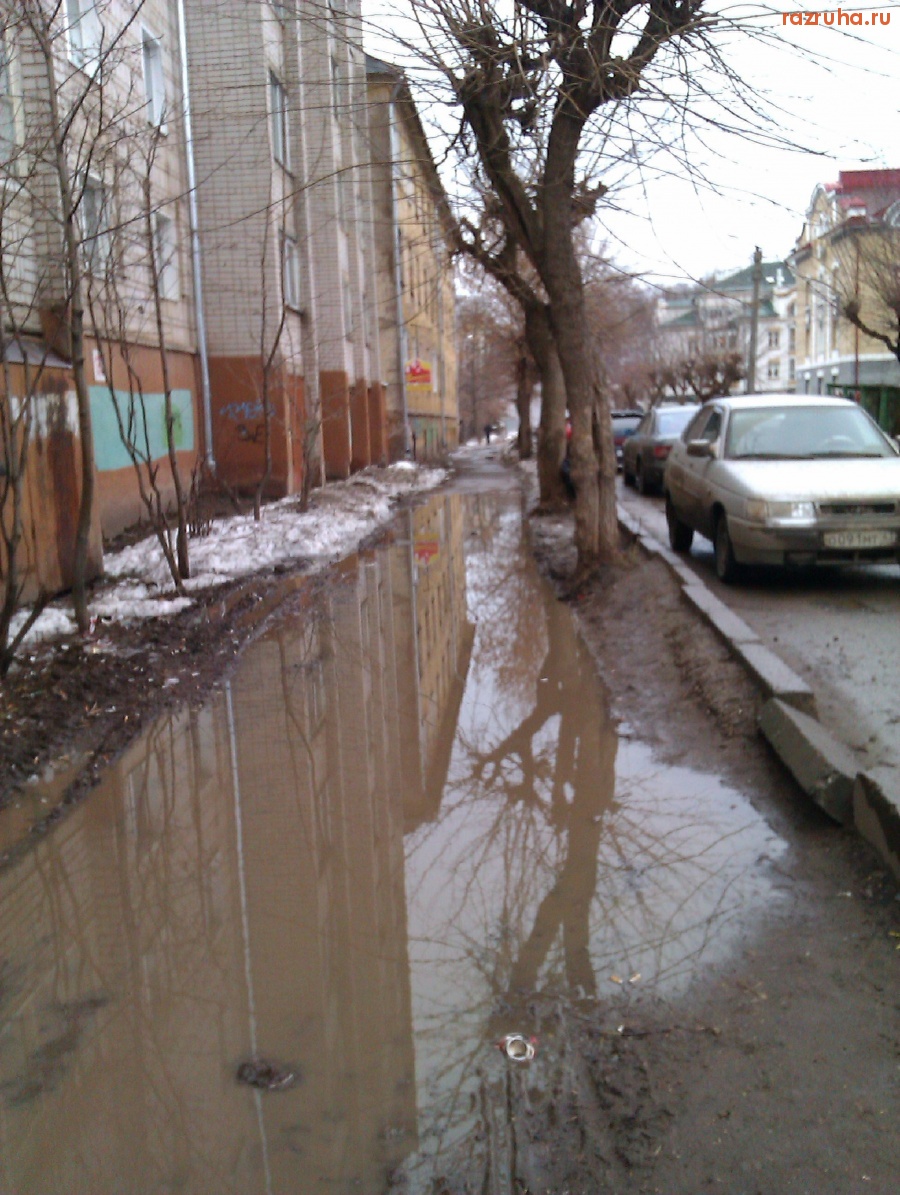 Киров - Тротуар