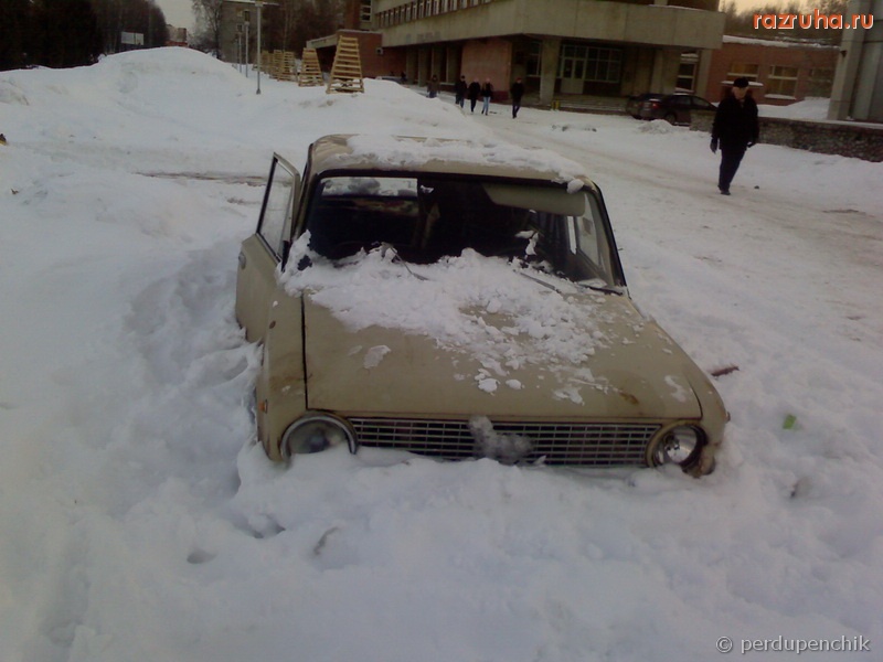 Кирово-Чепецк - Отомобиль