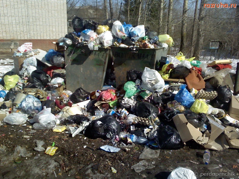 Нововятск - Помойка в Нововятске