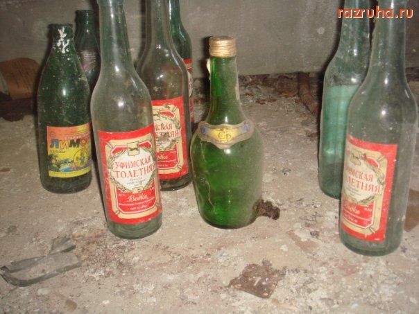 Советск - Залежи из прошлого