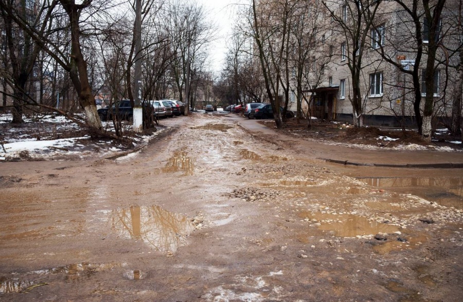 Советск - На коминтерна