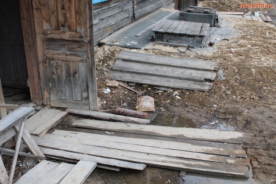 Советск - Хибара