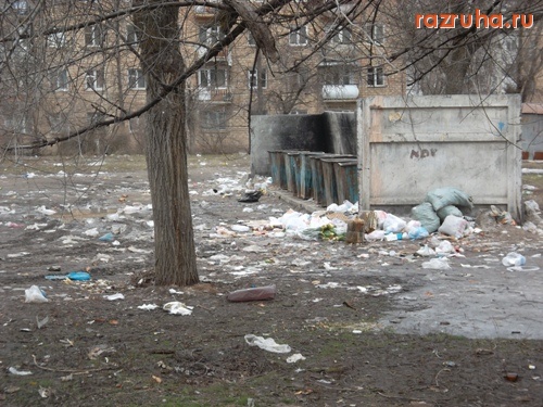 Советск - Двор 2