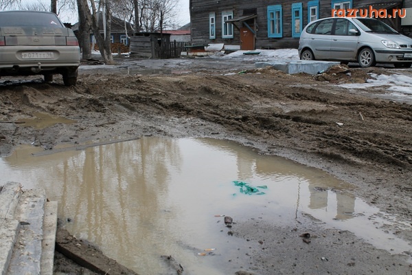 Советск - Потоп