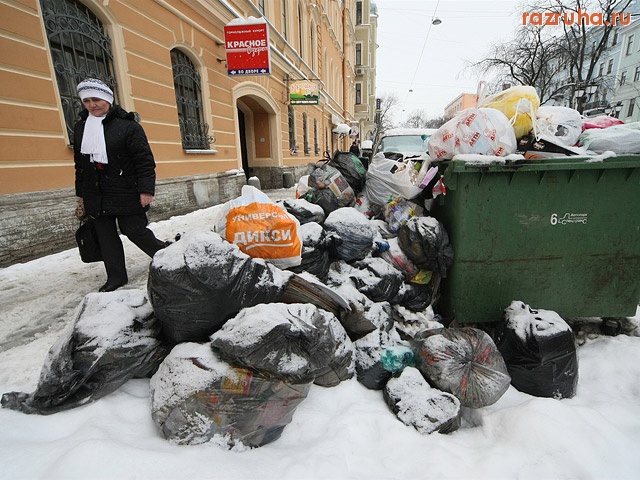 Советск - свалка центр