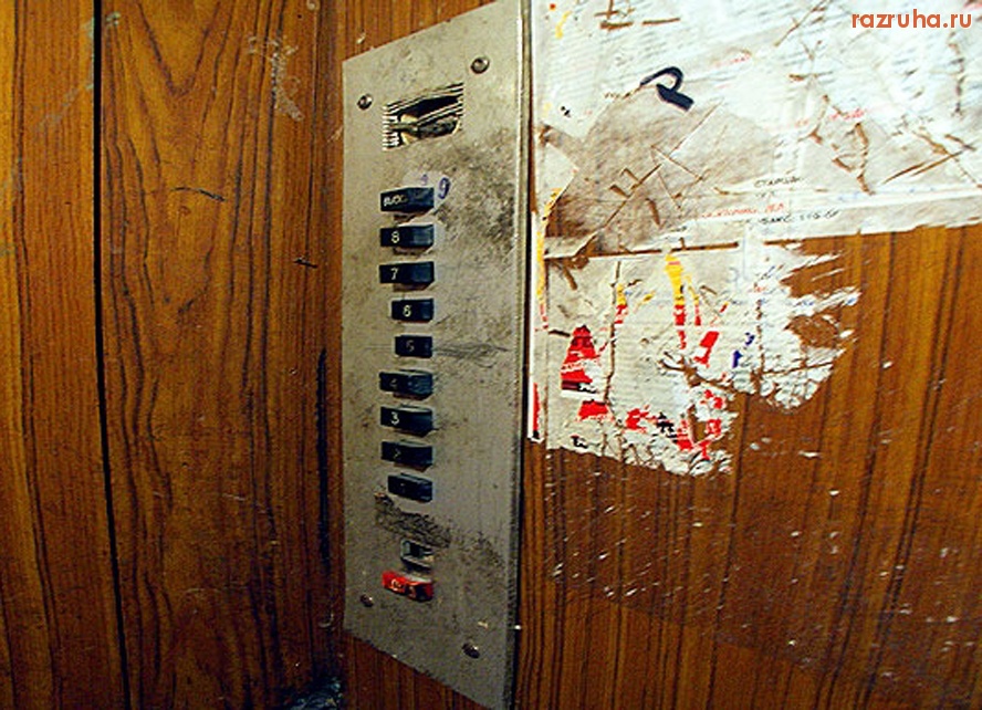 Советск - Шикарный лифт коминтерна