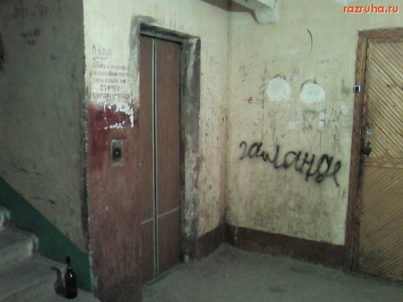 Советск - подъезд.старый город