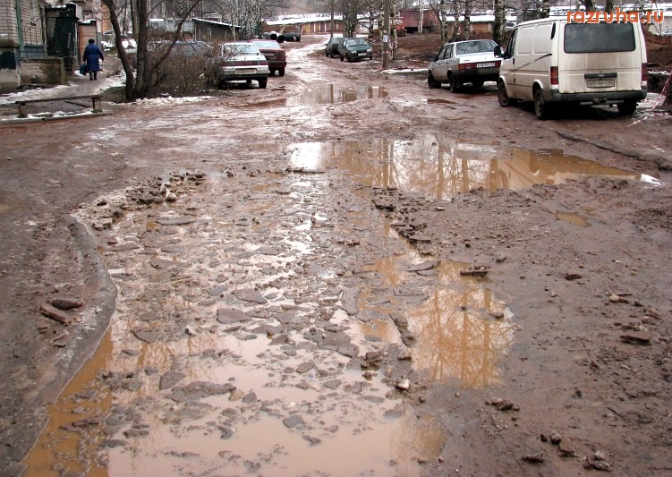 Советск - Подтаяло