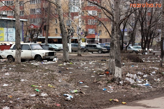 Советск - Двор