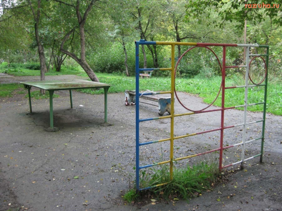 Советск - счастливое детство