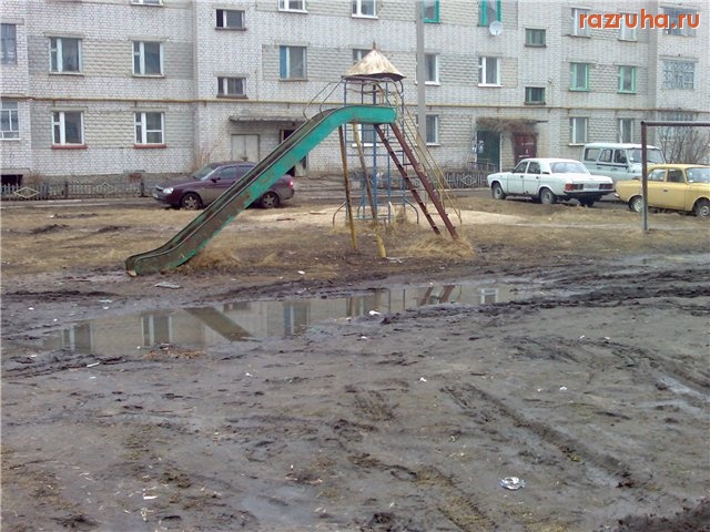 Советск - счастливое детство 2