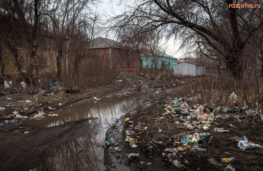 Советск - окраина