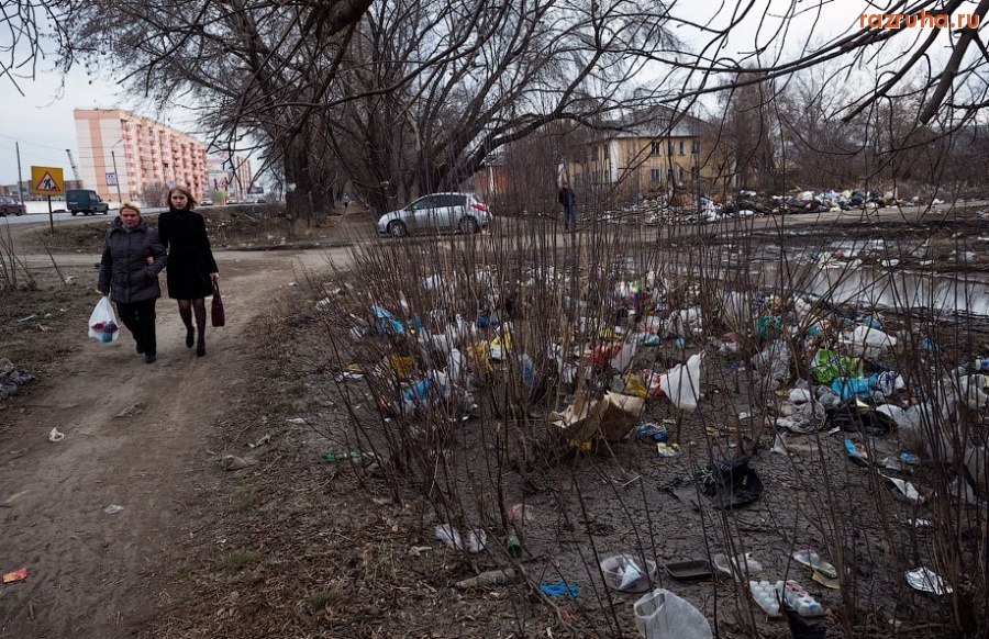 Советск - Тропинка)