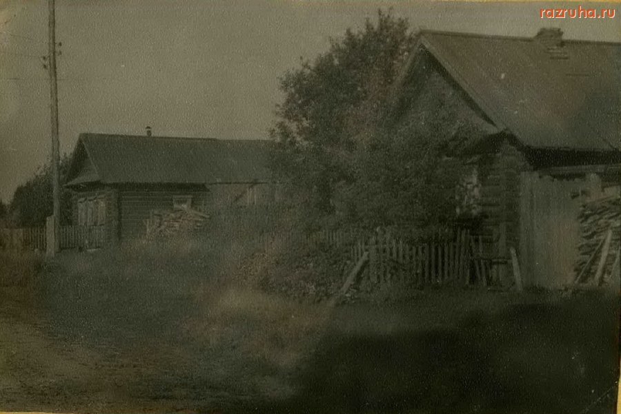 Зуевка - Деревни Зуевского района
