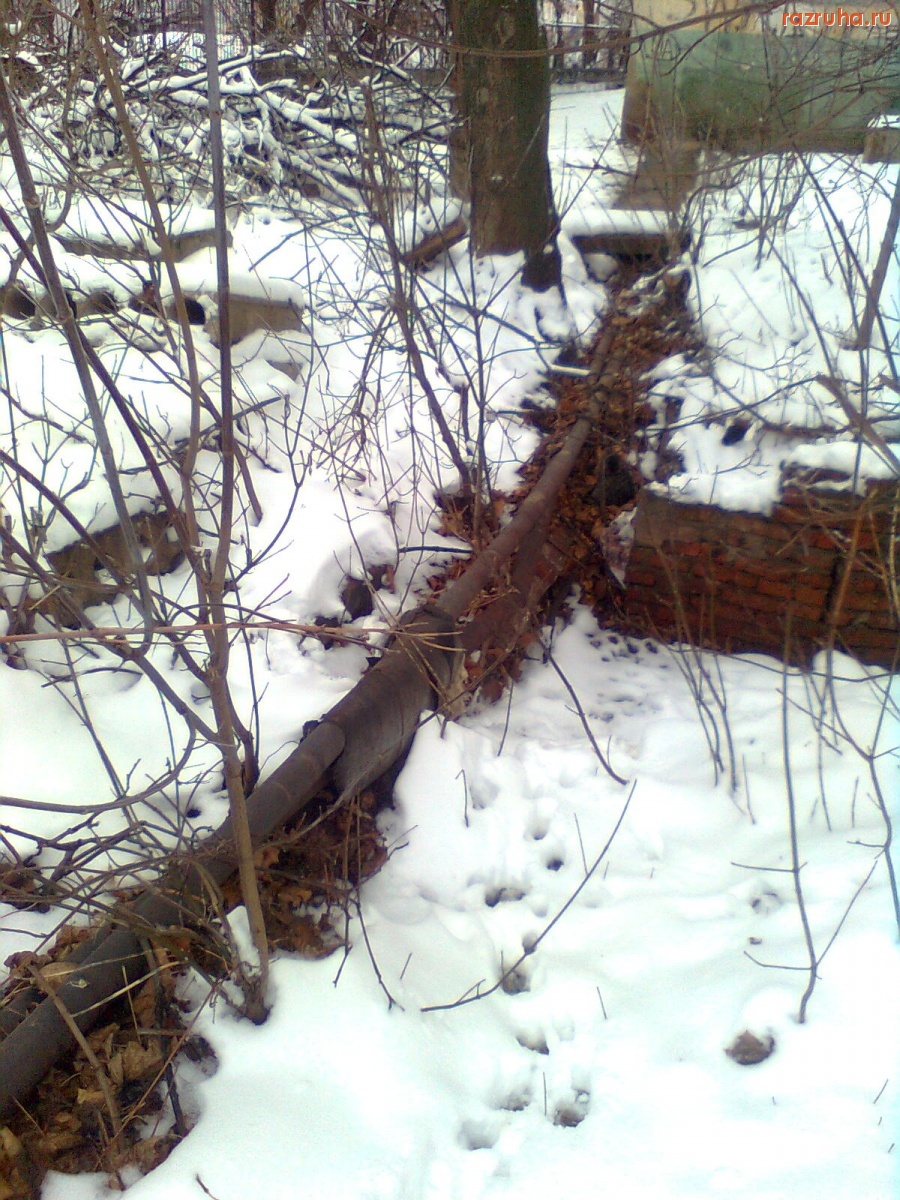 Кашира - Энергосбережение