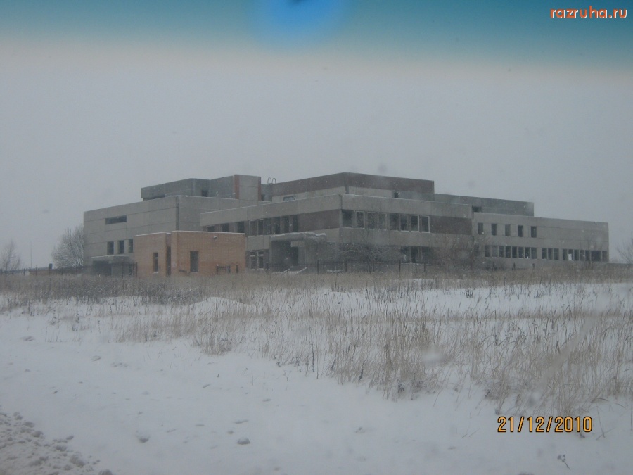 Кашира - Наша Центральная Районная Больница