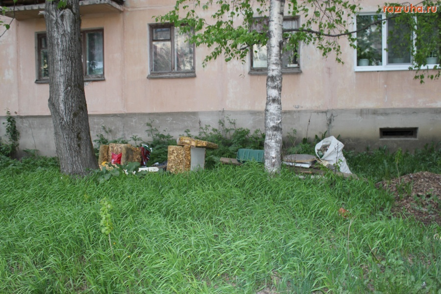 Сыктывкар - центр города