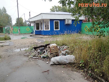 Сыктывкар - Сыктывкар, собранный на субботнике мусор не увезли до сих пор