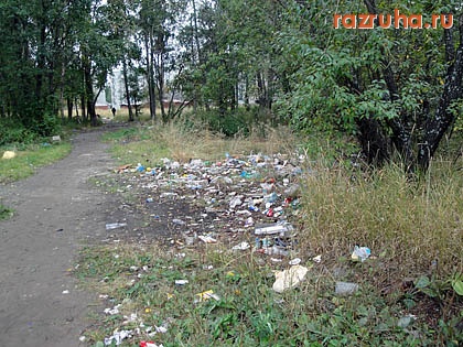 Сыктывкар - Сыктывкар, парк микрорайона 