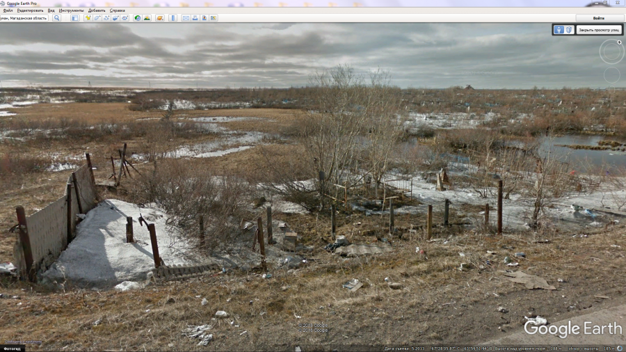 Воркута - Воркута глазами Гугла