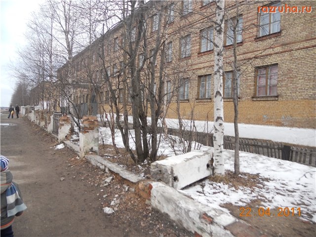 Печора - Интернат №6