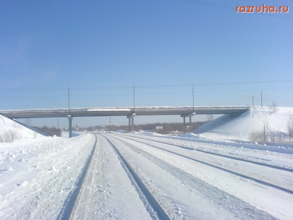 Печора - Аварийный авто путепровод.