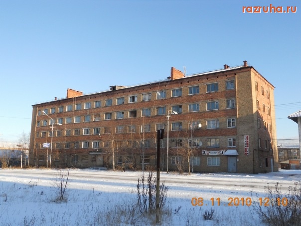 Печора - Общага