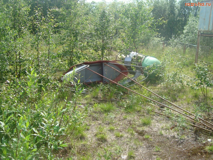 Инта - А вот и 