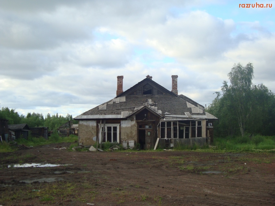 Инта - Барак