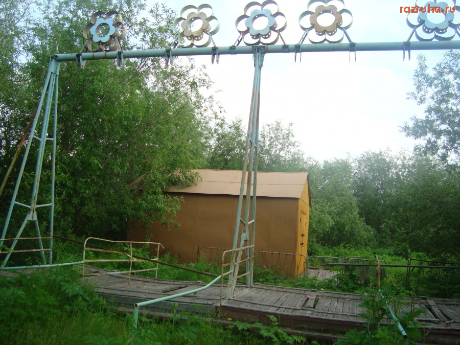 Инта - Качели 