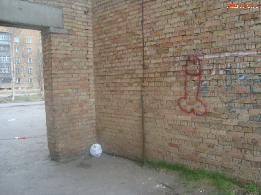 Инта - Символ плодородия на стене овощного рынка