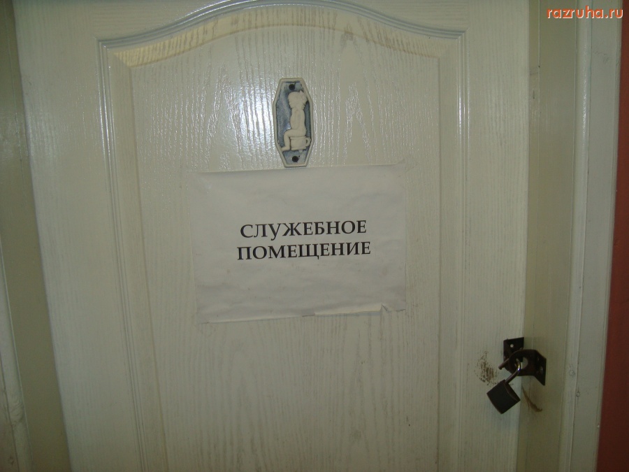 Инта - И даже там кипит работа