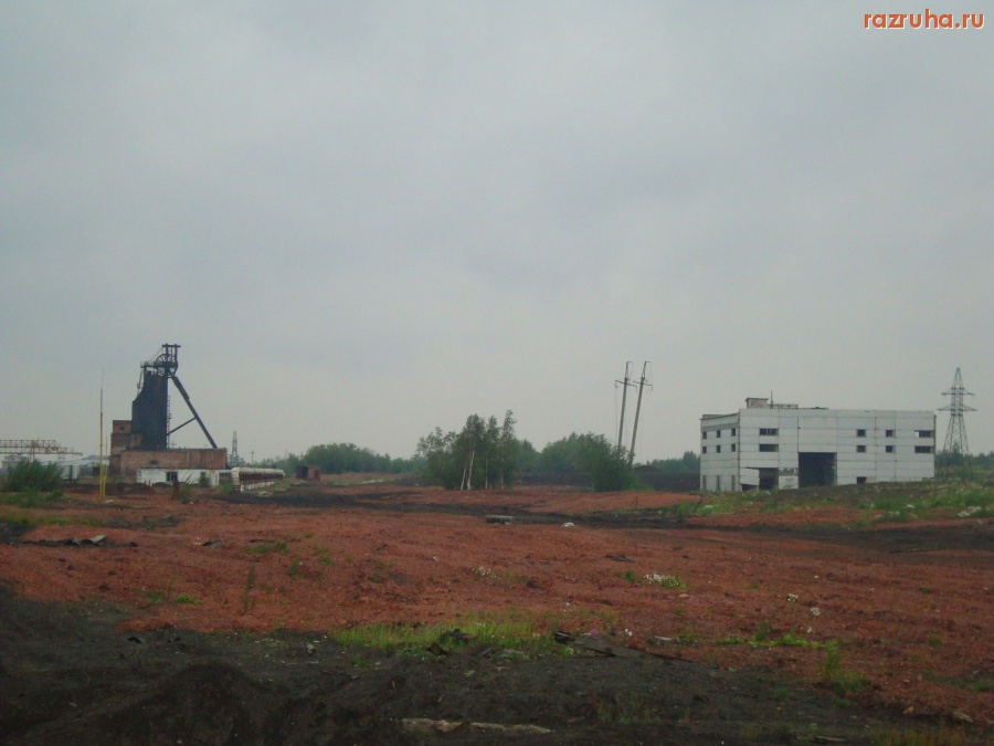 Инта - Шахта 