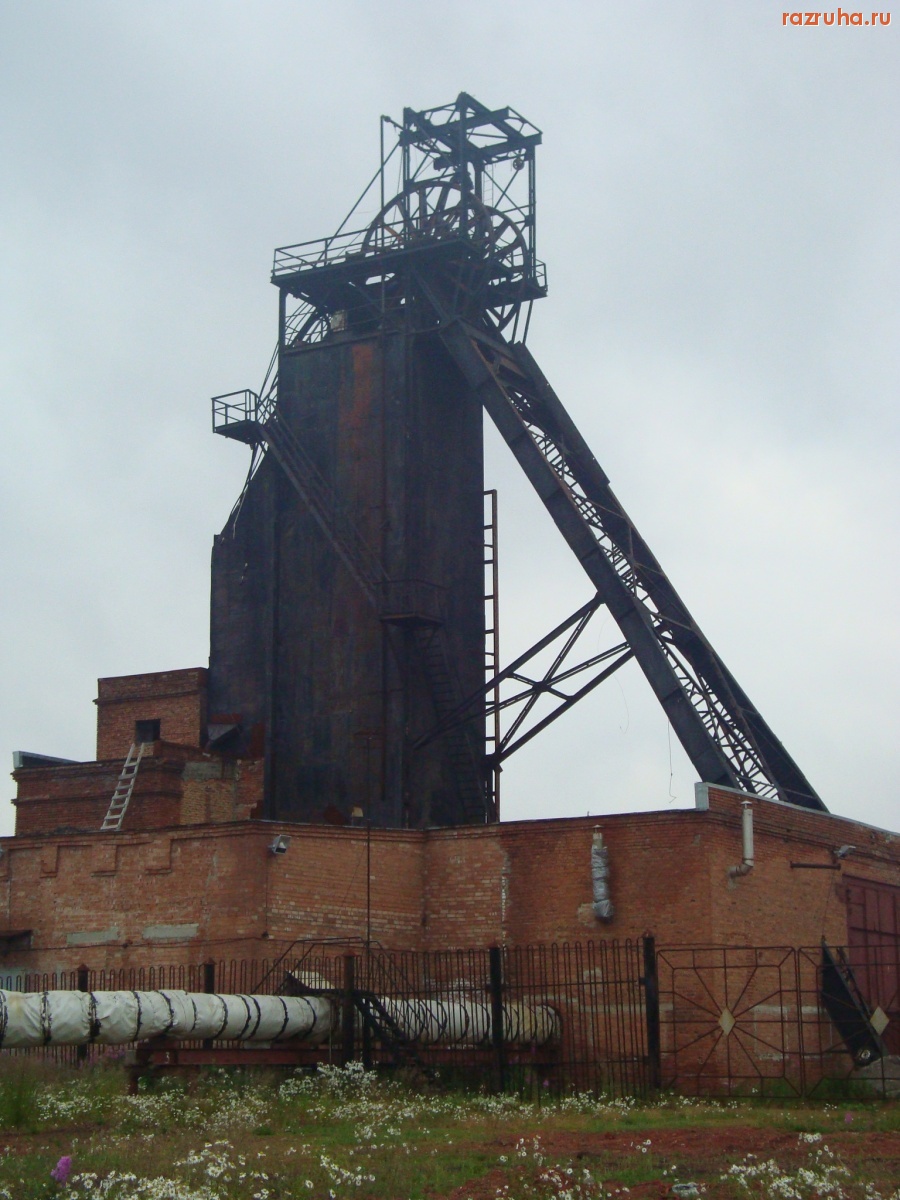 Инта - Шахта 