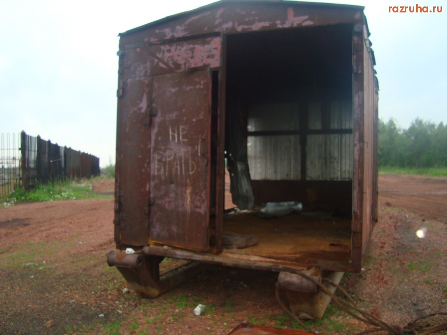 Инта - Шахта 