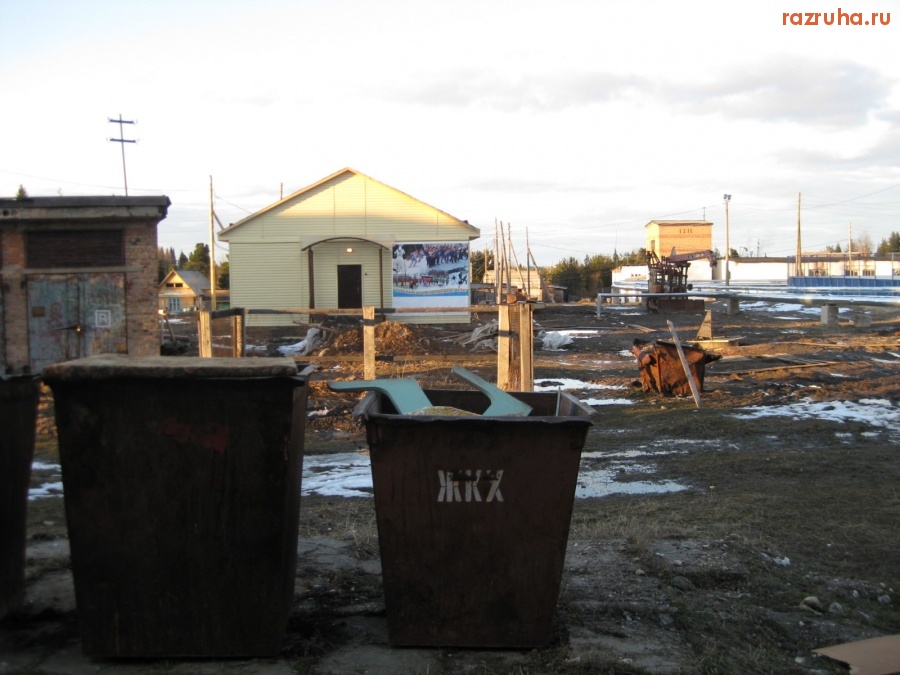 Троицко-Печорск - Спортивная школа