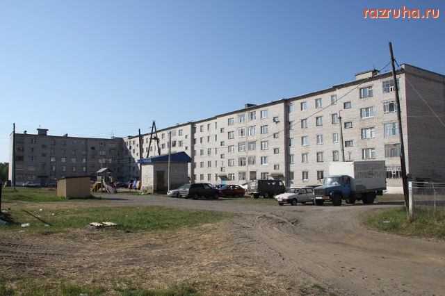 Усогорск - Дружба 23