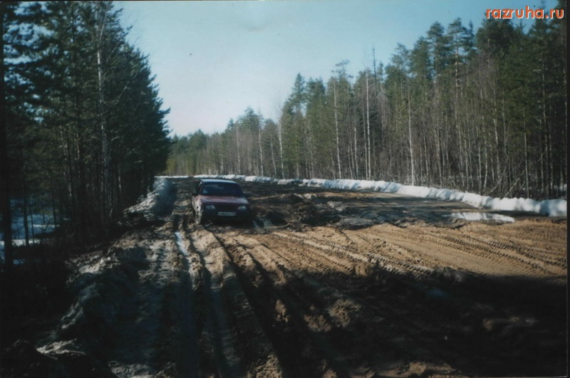 Усогорск - дороги...