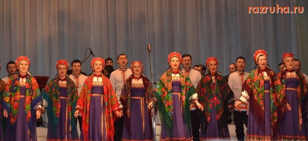 Усогорск - Усогорск