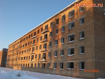 Усогорск - А сейчас...