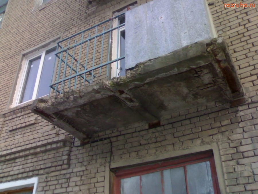 Коломна - пос.Известковый